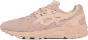 Asics Tenisky Gel Kayano Trainer Růžová