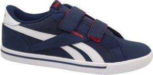 Reebok Sport Tenisky Dětské Royal Comp 2L Alt ruznobarevne