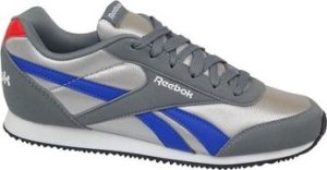 Reebok Sport Tenisky Dětské Royal CL Jogger 2 ruznobarevne