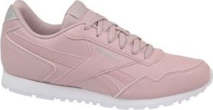 Reebok Sport Tenisky Dětské Royal Glide Syn Růžová