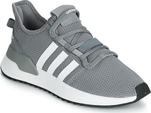 adidas Tenisky Dětské U_PATH RUN J