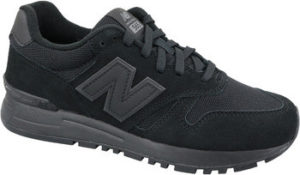 New Balance Tenisky ML565DN ruznobarevne