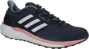 adidas Běžecké / Krosové boty Supernova W ruznobarevne