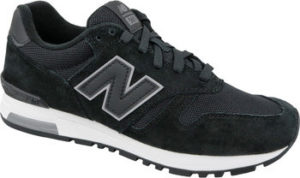 New Balance Tenisky ML565EN ruznobarevne