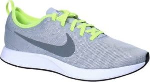 Nike Fitness boty 918227