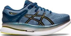 Asics Tenisky Metaride ruznobarevne