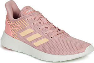 adidas Běžecké / Krosové boty ASWEERUN Růžová