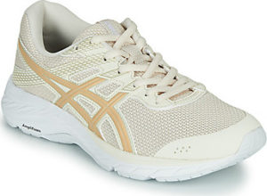 Asics Běžecké / Krosové boty GEL-CONTEND 6 TWIST Růžová