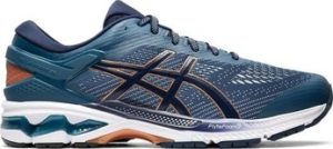 Asics Běžecké / Krosové boty Gel Kayano 26 ruznobarevne