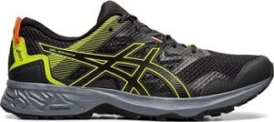 Asics Tenisky Gel Sonoma 5 ruznobarevne