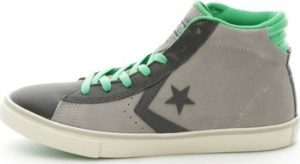 Converse Tenisky Dětské 650609C