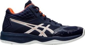 Asics Tenisky Netburner Ballistic FF ruznobarevne