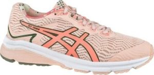 Asics Běžecké / Krosové boty Dětské GT1000 8 GS SP Oranžová