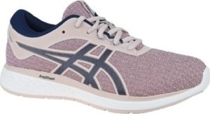 Asics Běžecké / Krosové boty Patriot 11 Twist ruznobarevne