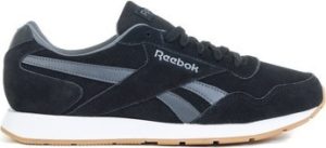 Reebok Sport Tenisky Royal Glide ruznobarevne