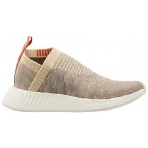 adidas Street boty NMD R2 Primeknit W ruznobarevne