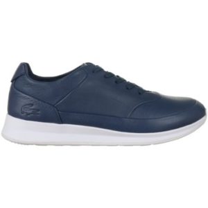 Lacoste Tenisky Joggeur Lace ruznobarevne