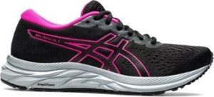 Asics Běžecké / Krosové boty Gelexcite 7 ruznobarevne