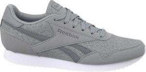 Reebok Sport Tenisky Royal CL Jogger