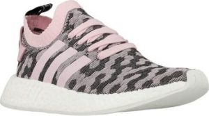 adidas Tenisky NMDR2 PK W ruznobarevne