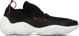 Reebok Sport Tenisky Dmx Fusion NR ruznobarevne