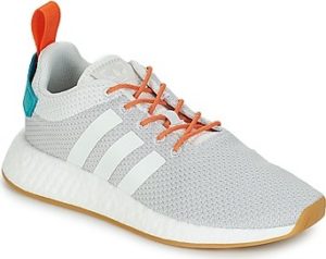 adidas Tenisky NMD R2 SUMMER