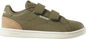 Reebok Sport Tenisky Dětské Royal Comp Cln 2V ruznobarevne