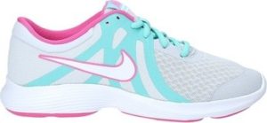 Nike Fitness boty AV5131