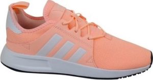 adidas Tenisky Dětské X Plr C ruznobarevne