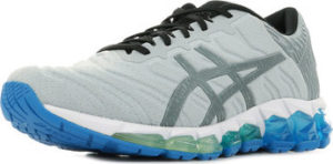 Asics Módní tenisky Gel Quantum 360 5 GS