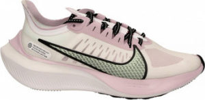 Nike Fitness boty WMNS ZOOM GRAVITY ruznobarevne