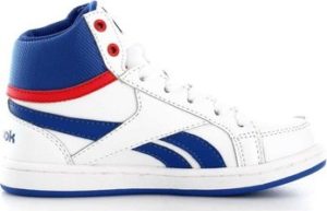 Reebok Sport Tenisky Dětské BS7328 Bílá