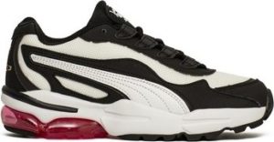 Puma Tenisky Cell Stellar Wns ruznobarevne