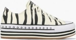 Converse Tenisky Chuck Taylor Platform Layer Ox sunblocked Béžová