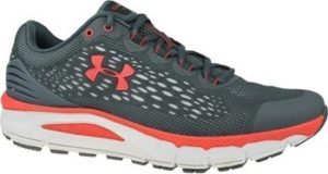 Under Armour Fitness boty Charged Intake 4 ruznobarevne