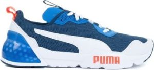 Puma Tenisky Cell Phantom ruznobarevne