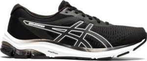 Asics Fitness boty Gelpulse 12 ruznobarevne