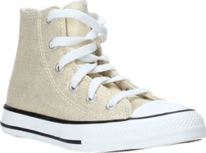 Converse Tenisky Dětské 667570C Zlatá