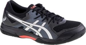 Asics Tenisky Gelrocket 9 ruznobarevne