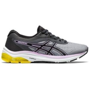 Asics Fitness boty Gel Pulse 12 ruznobarevne