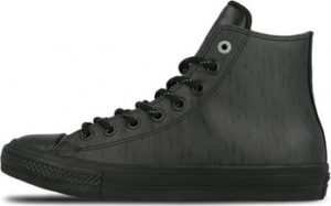 Converse Tenisky