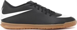 Nike Tenisky Bravatax II IC ruznobarevne