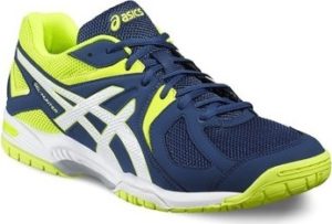 Asics Tenisky Gel Hunter 3 5801 ruznobarevne