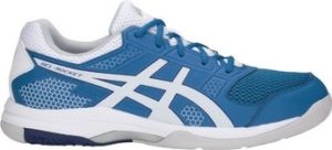 Asics Tenisky Gelrocket 8 ruznobarevne