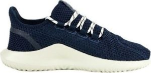 adidas Tenisky Dětské Tubular Shadow J ruznobarevne