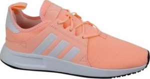 adidas Tenisky X Plr J Růžová