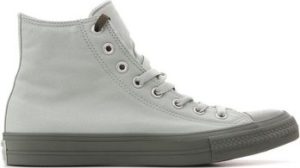 Converse Tenisky Chuck Taylor All Star II HI