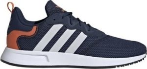 adidas Tenisky Xplr S ruznobarevne