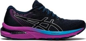 Asics Běžecké / Krosové boty Gelcumulus 22 ruznobarevne