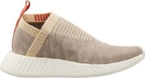 adidas Tenisky Nmd R2 Primeknit W Béžová